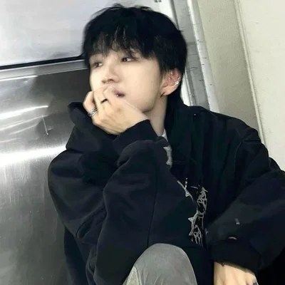 Woonhak