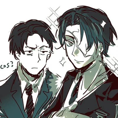 Roland & Rien