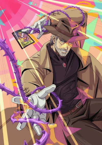 Joseph Joestar