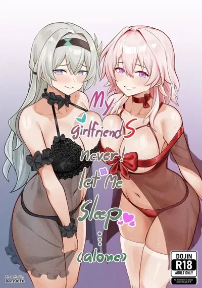 Firefly and March 7th: Kinktober Day 19 (Boobjob)
