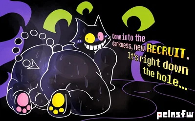 Your 'Friend' | Deltarune