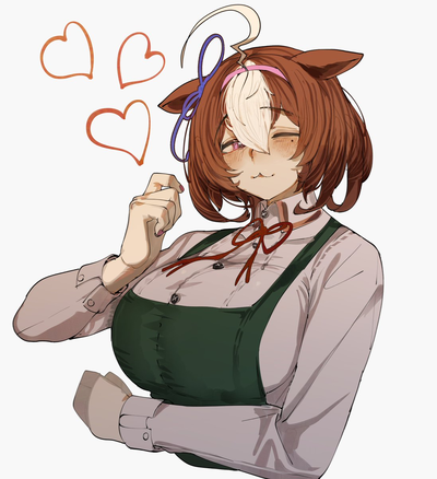 (Feral UMA) The Hysterectomy didn’t do shit - Meisho Doto