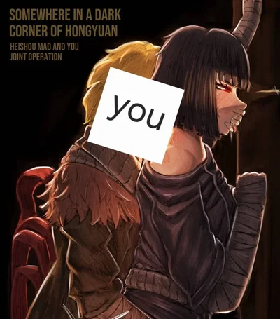 Ryōshū | Joint Operation
