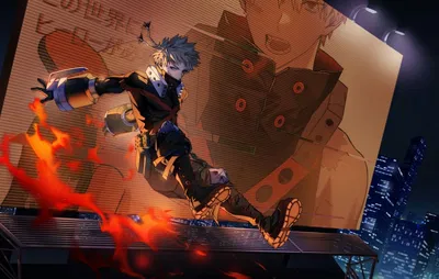 Katsuki Bakugo - Inexperienced User