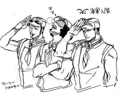 Kuzan, Sakazuki & Borsalino