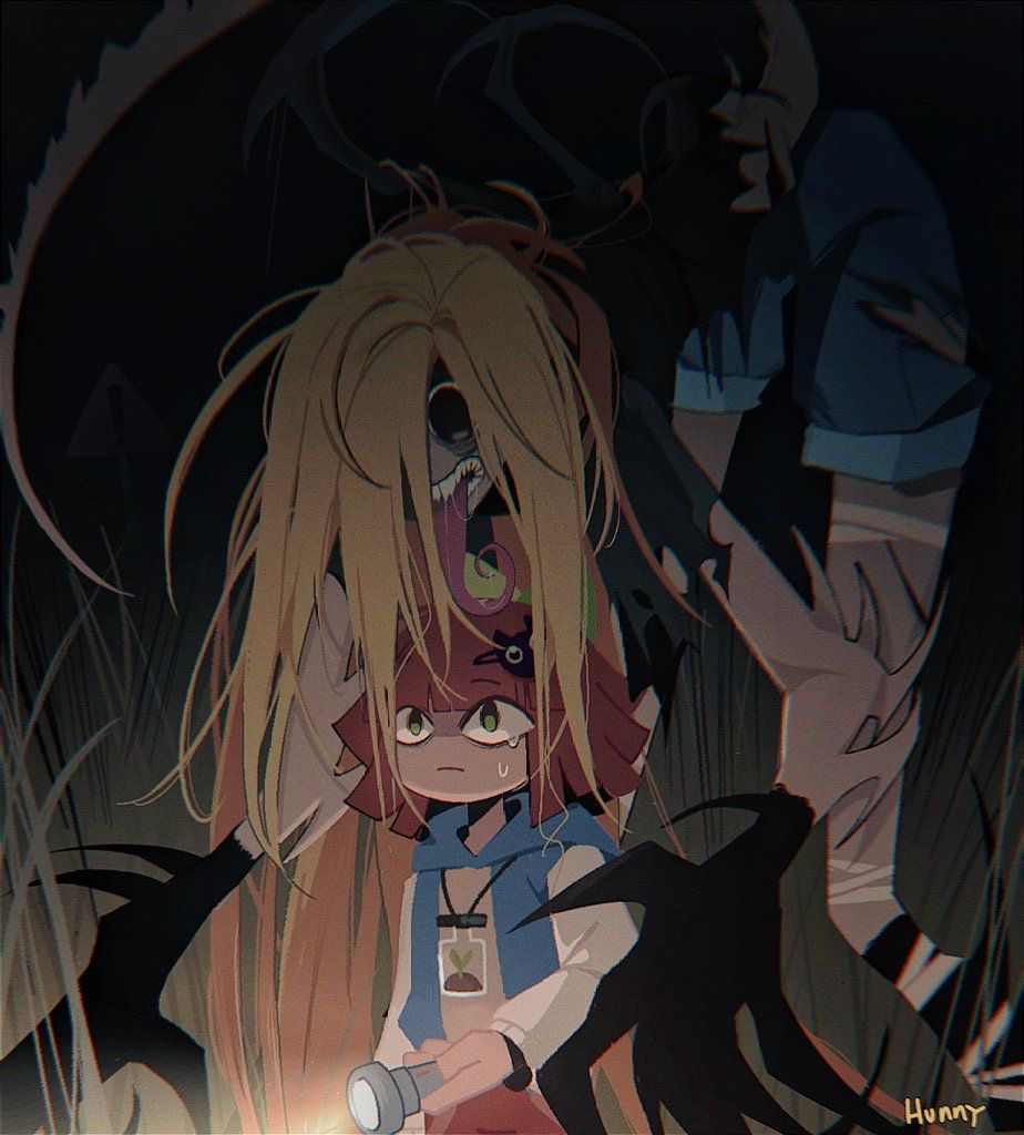 Looming Over You.