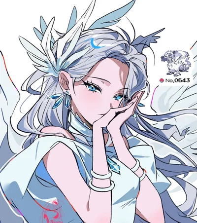 Helios, the Reshiram