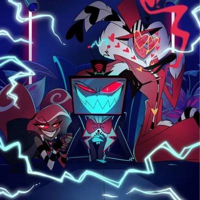 The Vees (Vees)