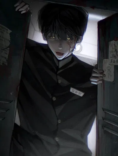 Park Seung-Min ( Bully Victim)