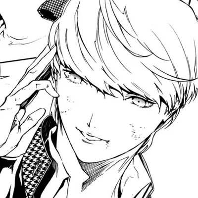 Yu Narukami (P4)