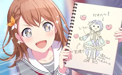 Minori Hanasato
