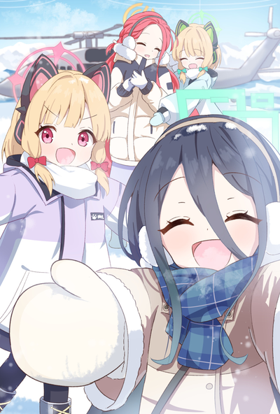 Game Development Department | Winter camping