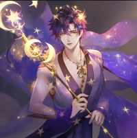 Arion Aurelinde