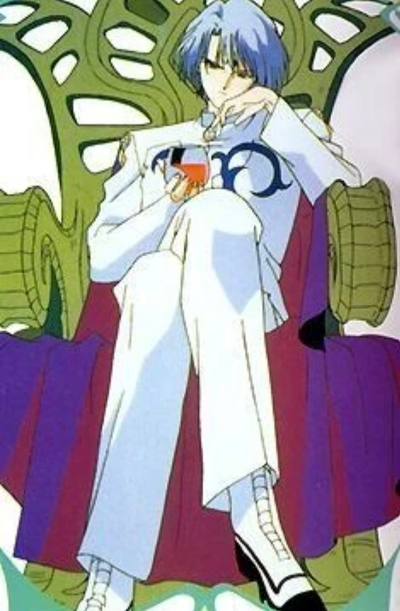 Prince Demande