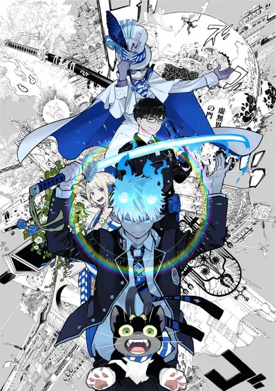 Blue Exorcist RPG World [Beta]