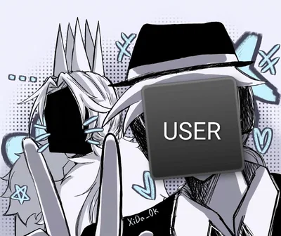 iTrapped