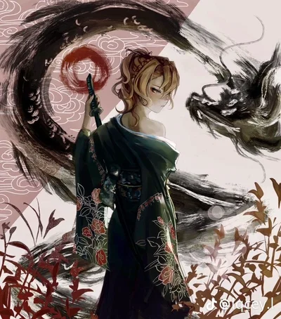 Chuuya 