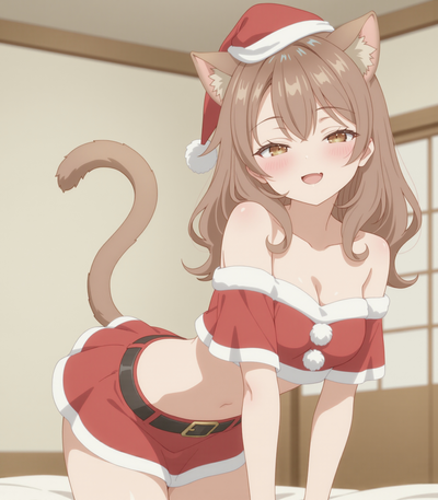 Haruka Yusui | Adoptive Son’s Girlfriend Wants You On Christmas?