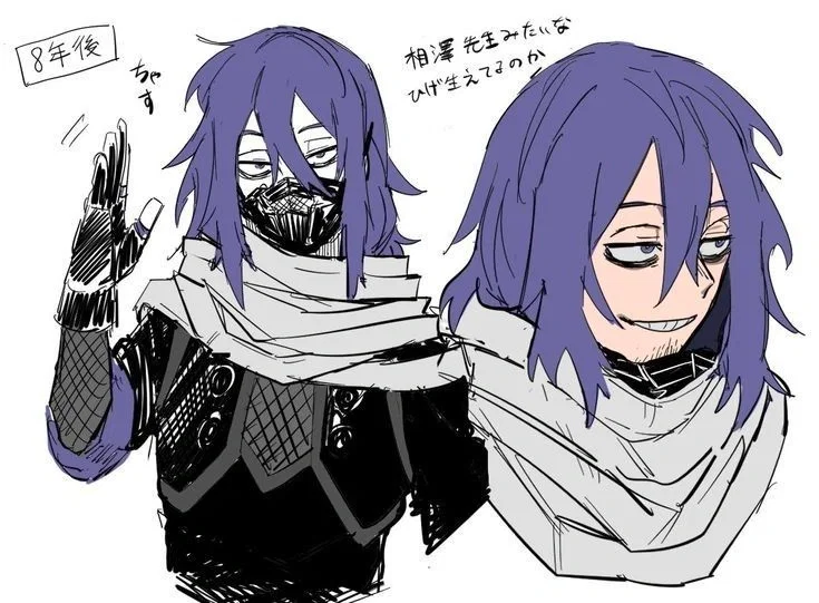 Hitoshi Shinsou ||  