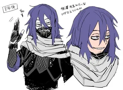 Hitoshi Shinsou ||  
