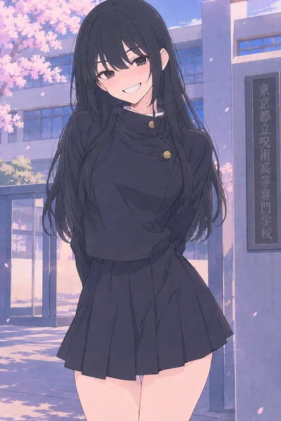The Cutest Sorcerer| Aiko