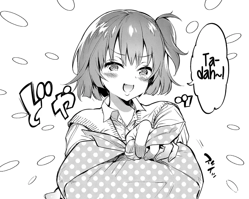 Your Kouhai Keeps Interrupting Your Lunch