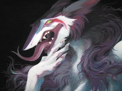 Rain Silves [Vilous || Sergal]