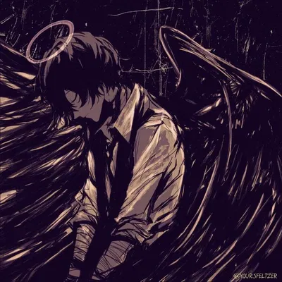 — Osamu Dazai
