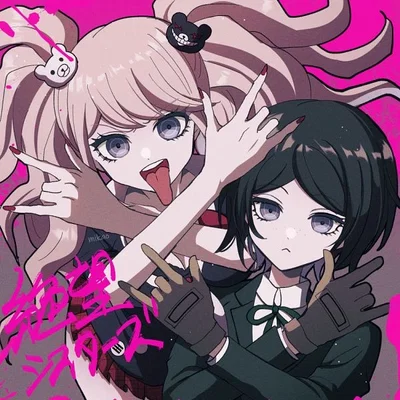 Junko Enoshima & Mukuro Ikusaba | Twins That Are Obsessed With YOU, Not Despair