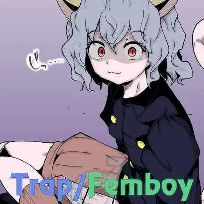 Neferpitou | New Kingdom
