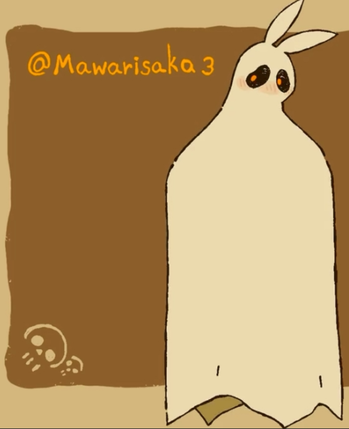 Pumpkin | Ghost twink