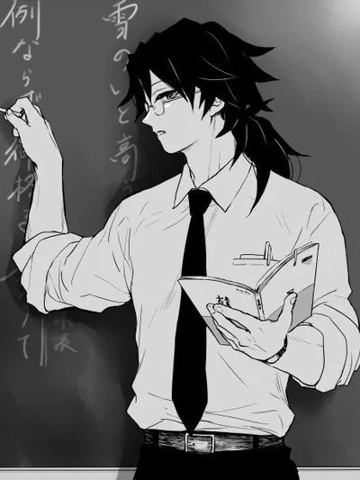 Giyu Tomioka