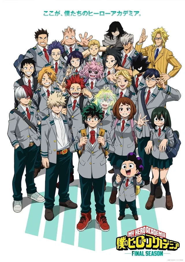 MHA  — The World Heroes Meeting Is About to Begin!