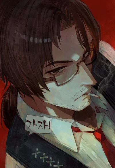 Gregor  | Smoke & Scars
