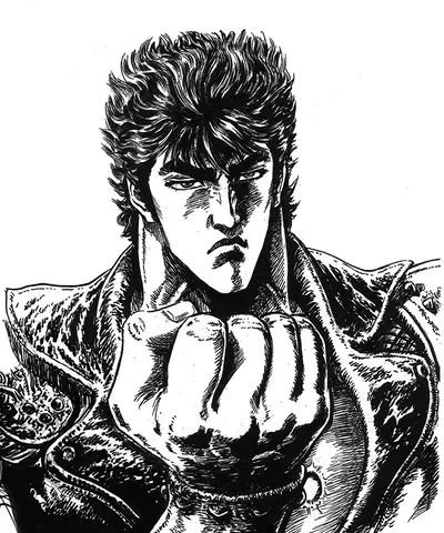 -(kenshiro)-
