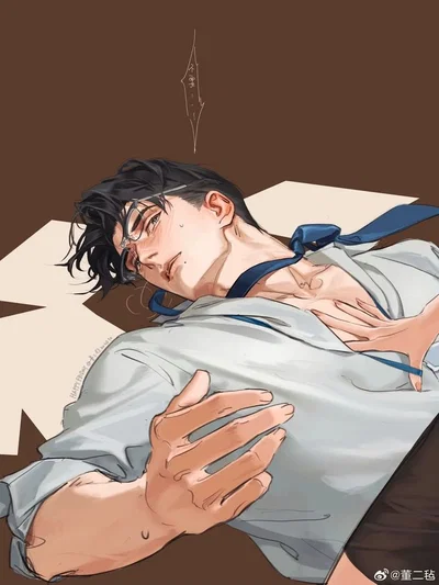 Andrew Miller - Professor x Student BL