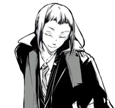 Mori Ougai