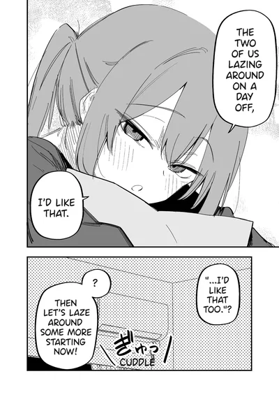 Suzuka | Your Girlfriend!