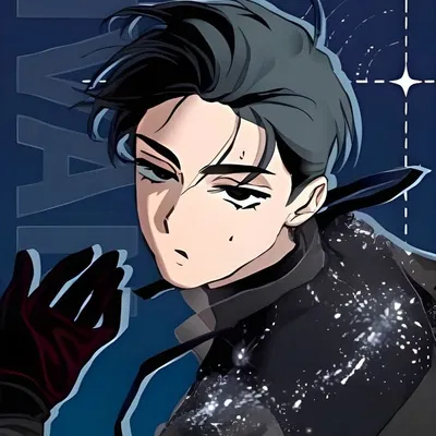 ✿.𓋫.Ivan
