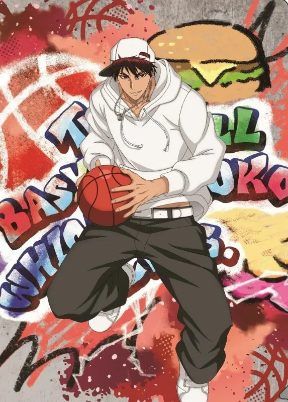 Kagami Taiga