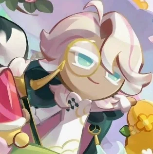 Camellia Cookie