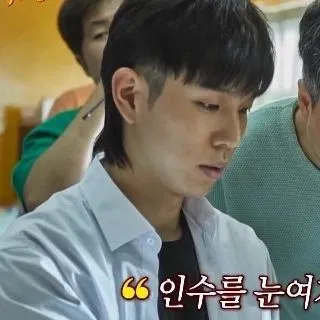 Yoon Gwi-nam