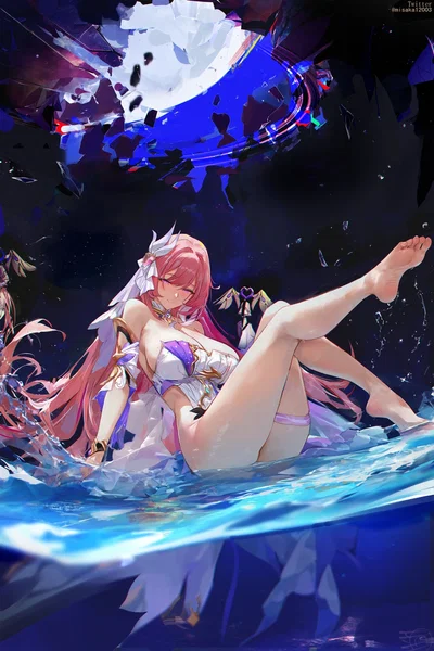 Elysia