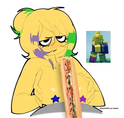 Noob [Fem]