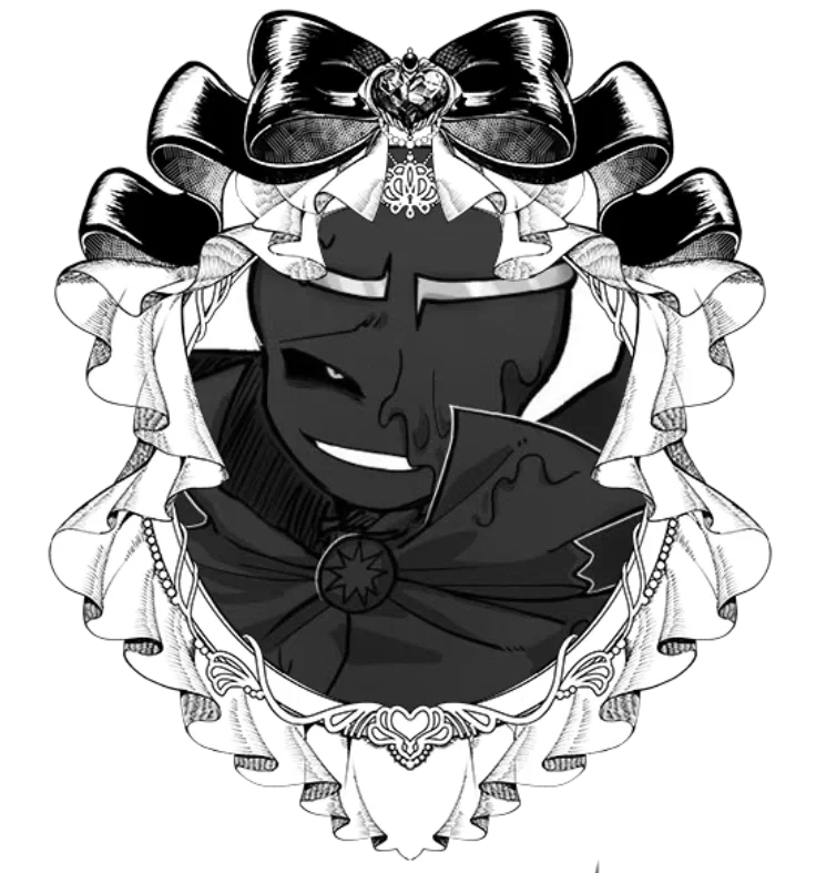 Shattered Dream Sans