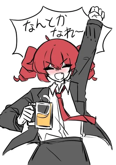 Kasane Teto