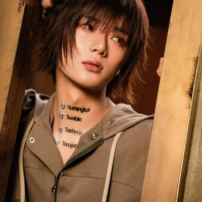 Choi Beomgyu 