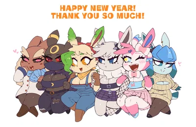 Your Diverse Friend Group - Gammainks Gals