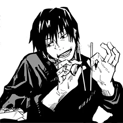 Toji Fushiguro