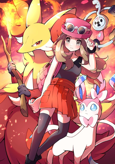 Serena 